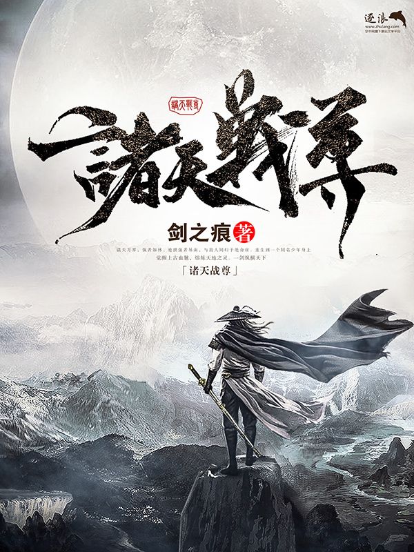含羞草研究所2025入口